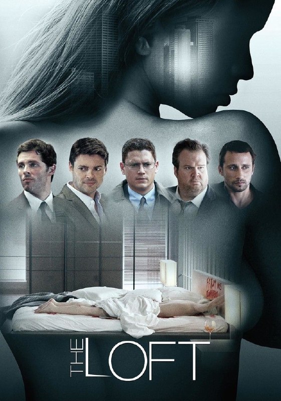 The Loft (2014) Hindi Movie