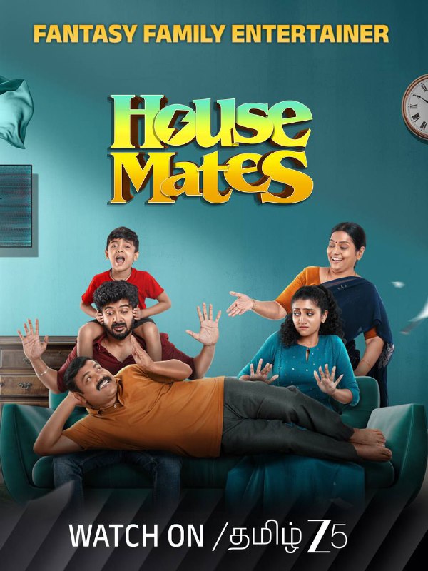 House Mates (2025) Hindi Movie