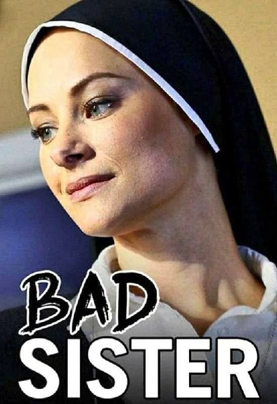 Bad Sister (2015)