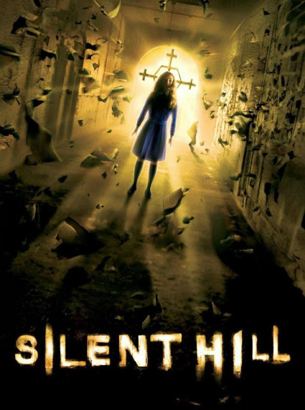 Silent Hill (2006)