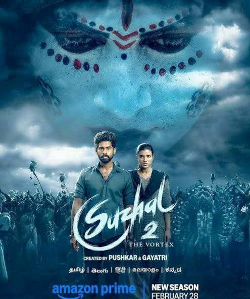 Suzhal: The Vortex Season 2 (2025) Hindi Movie