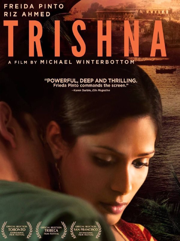 Trishna (2011) Hindi Movie