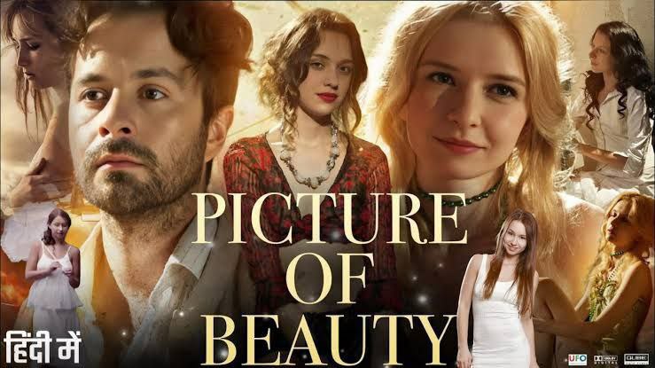 Picture of Beauty (2017) English Movie
