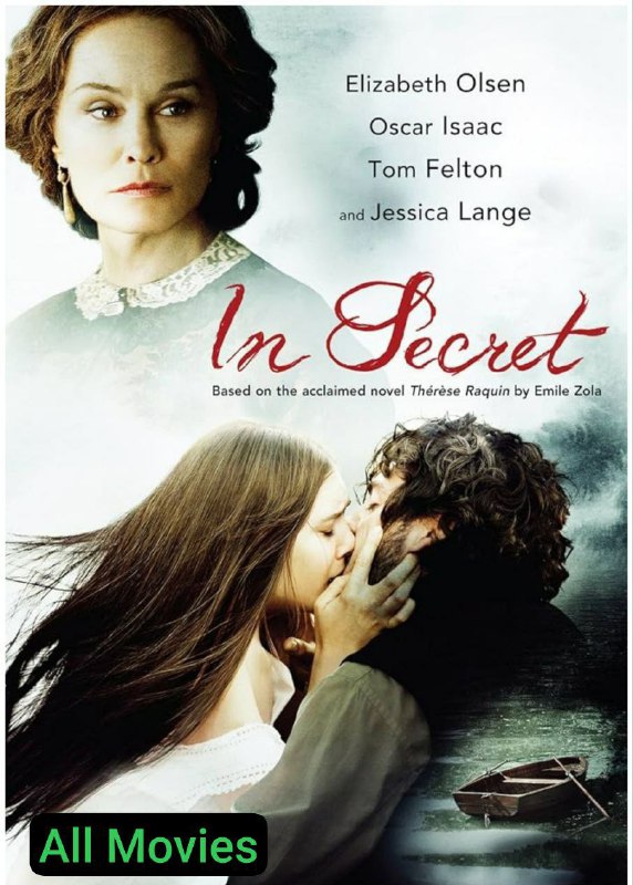 In Secret (2013)