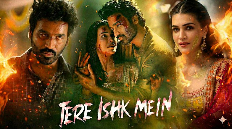 𝙈𝙤𝙫𝙞𝙚 𝙉𝙖𝙢𝙚:- Tere Ishk Mein (2025) South Hindi Dubbed Movie.