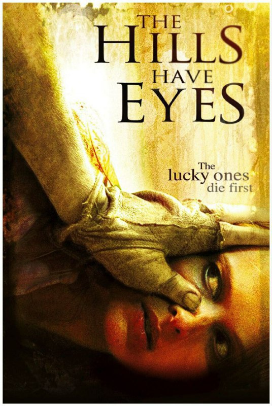 The Hill Have Eyes