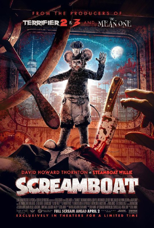 Screamboat (2025)