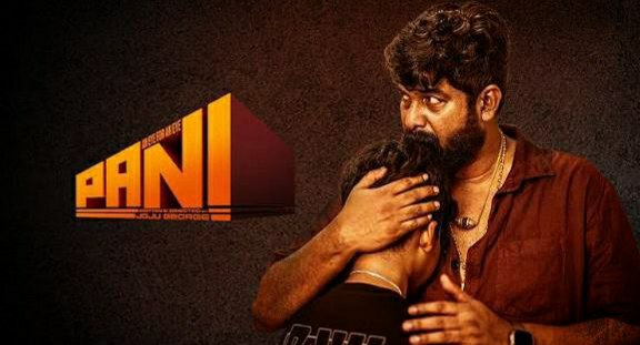 Pani (Tamil movie)