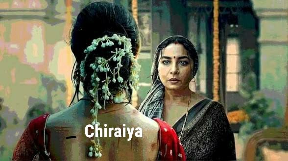 CHAIRAYA (2026)