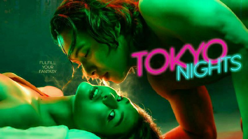 Tokyo nights